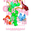 微信分享图