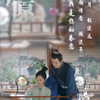 微信分享图