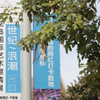 微信分享图