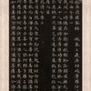 微信分享图