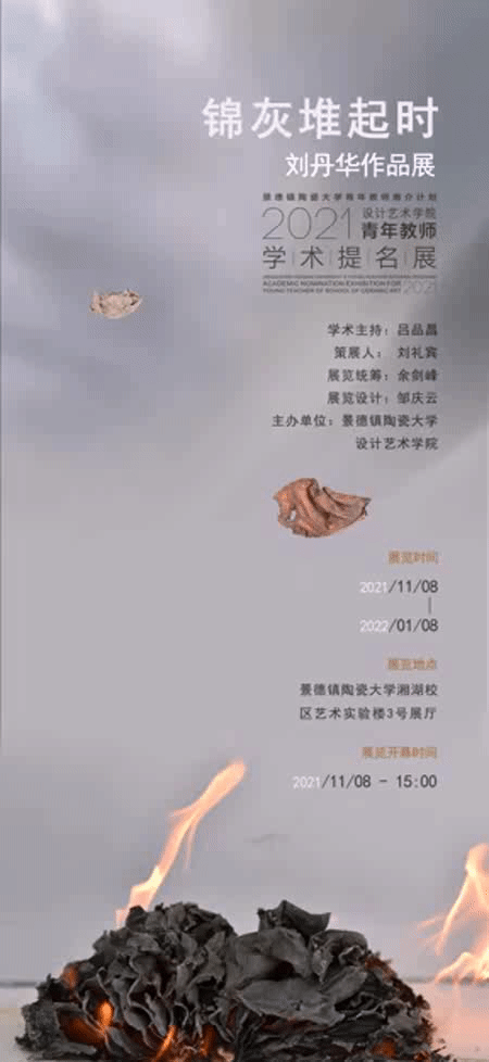 微信分享图