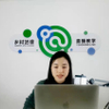 微信分享图