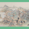 微信分享图