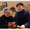 微信分享图