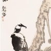 微信分享图