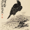 微信分享图