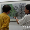 微信分享图