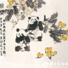 微信分享图