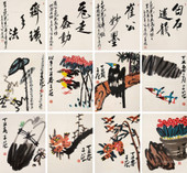 崔子范 米景扬 丁丑（1997）年作、壬辰（2012）年作 花鸟八帧 米景扬题 立轴