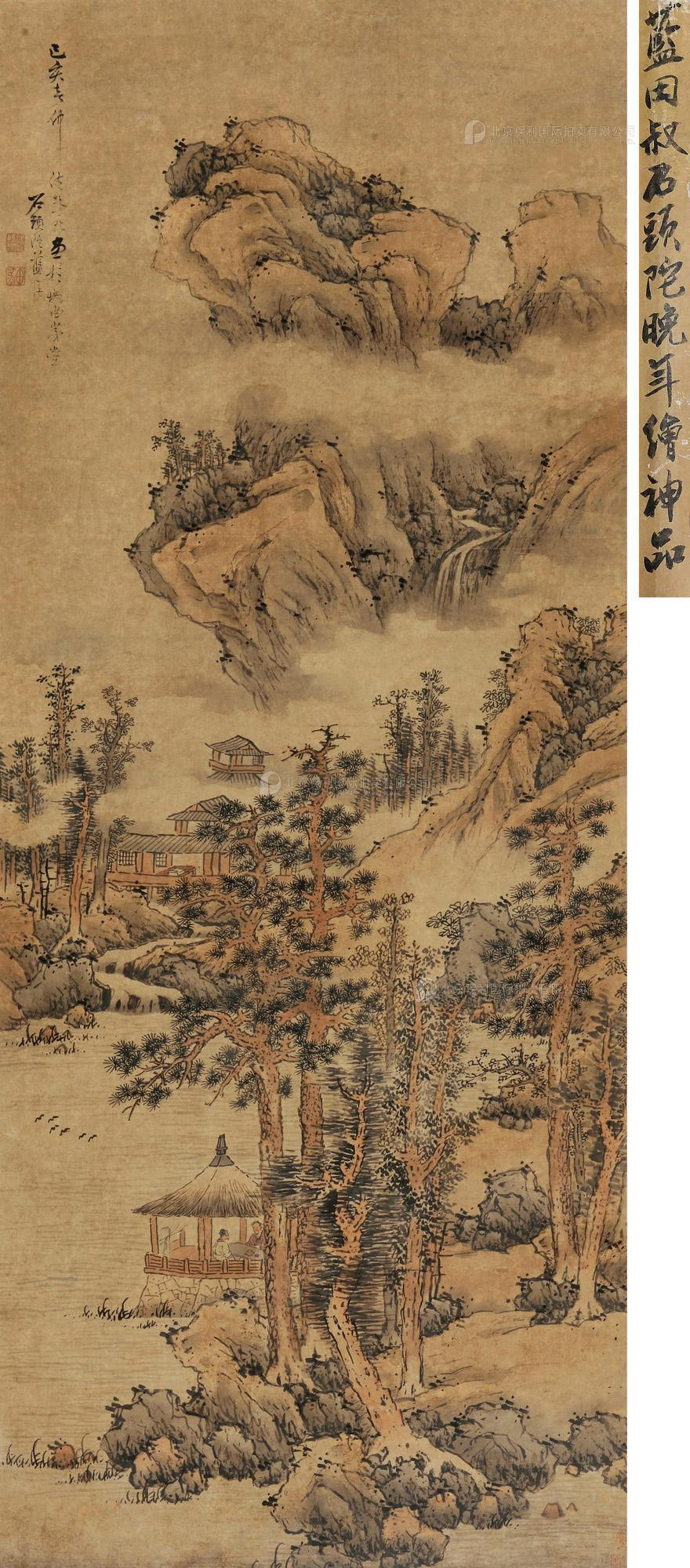 landscape in style of dong qichang