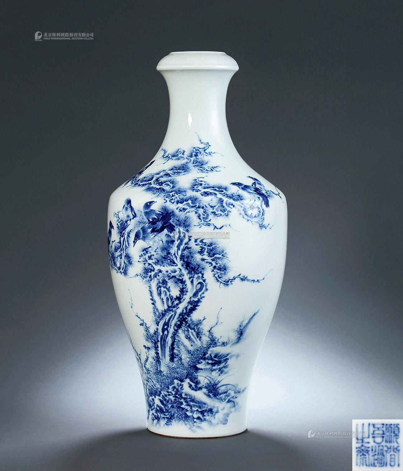 A BLUE AND WHITE VASE MARKED WANG BU