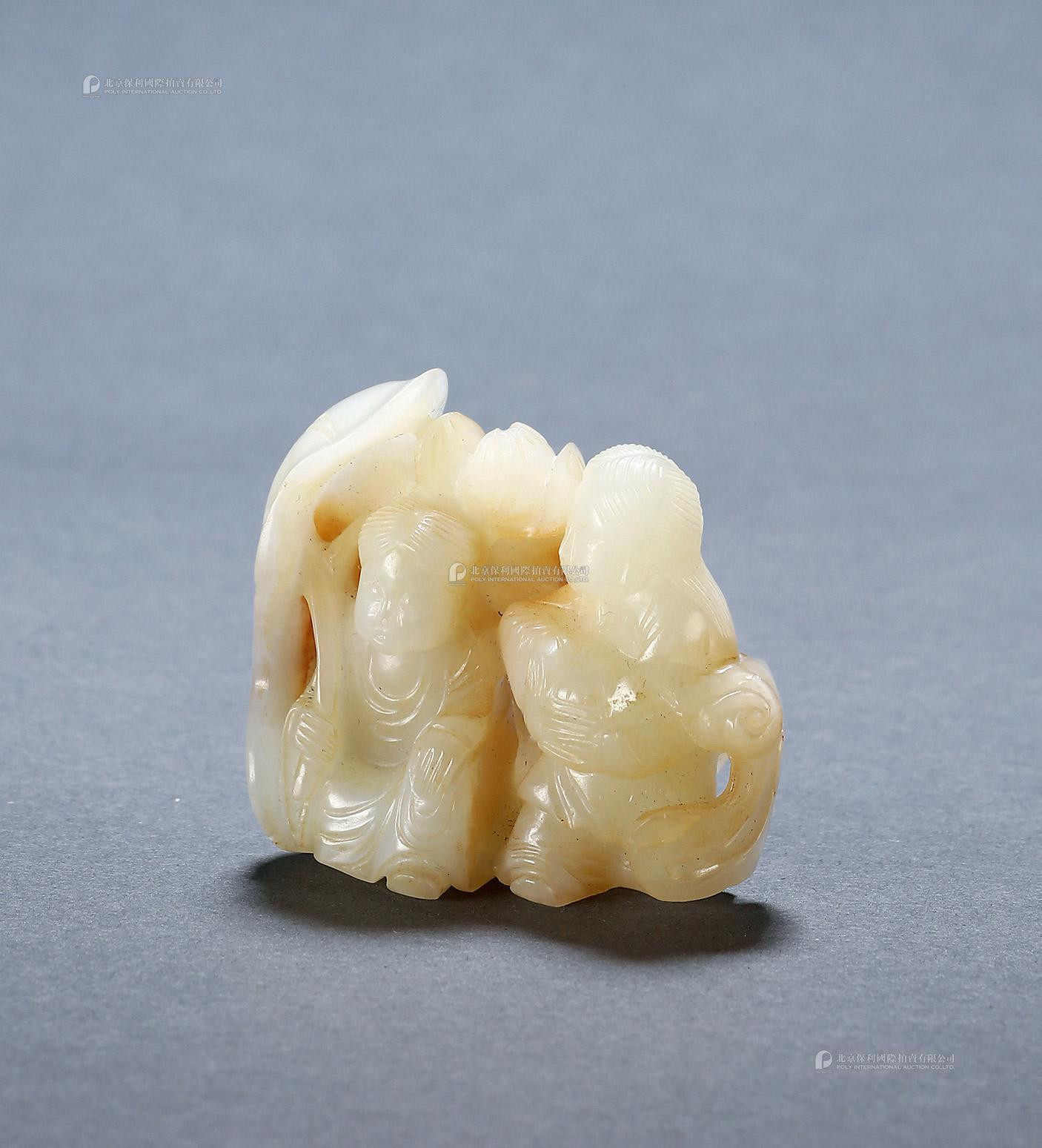 WHITE JADE CARVED IMMORTAL SHAPED PENDANT