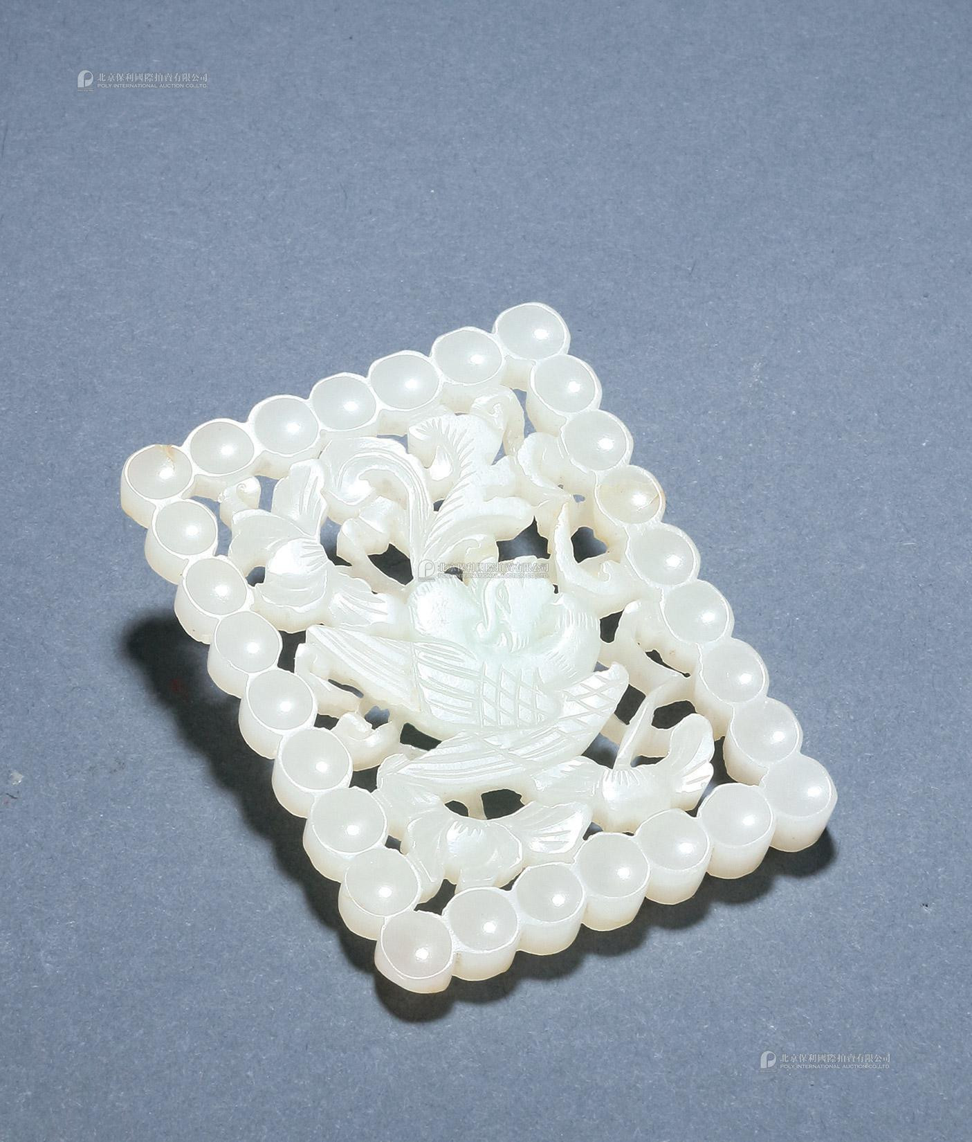 WHITE JADE CARVED PLATE WITH DESIGN OF PHOENIX