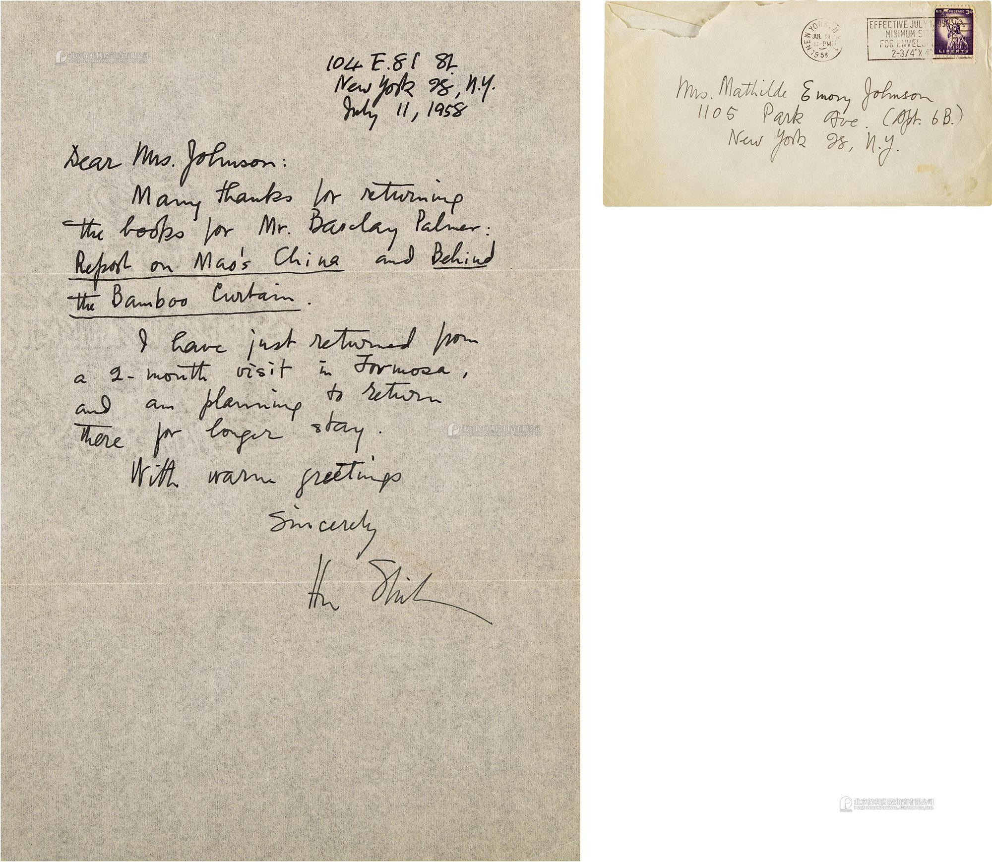 Autographed English letter about the two books of“Records of Mao Zedong in China”and“Listening to Politics from Behind the Curtain”by Hu Shi to Ms. Johnson in 1958， with original cover.