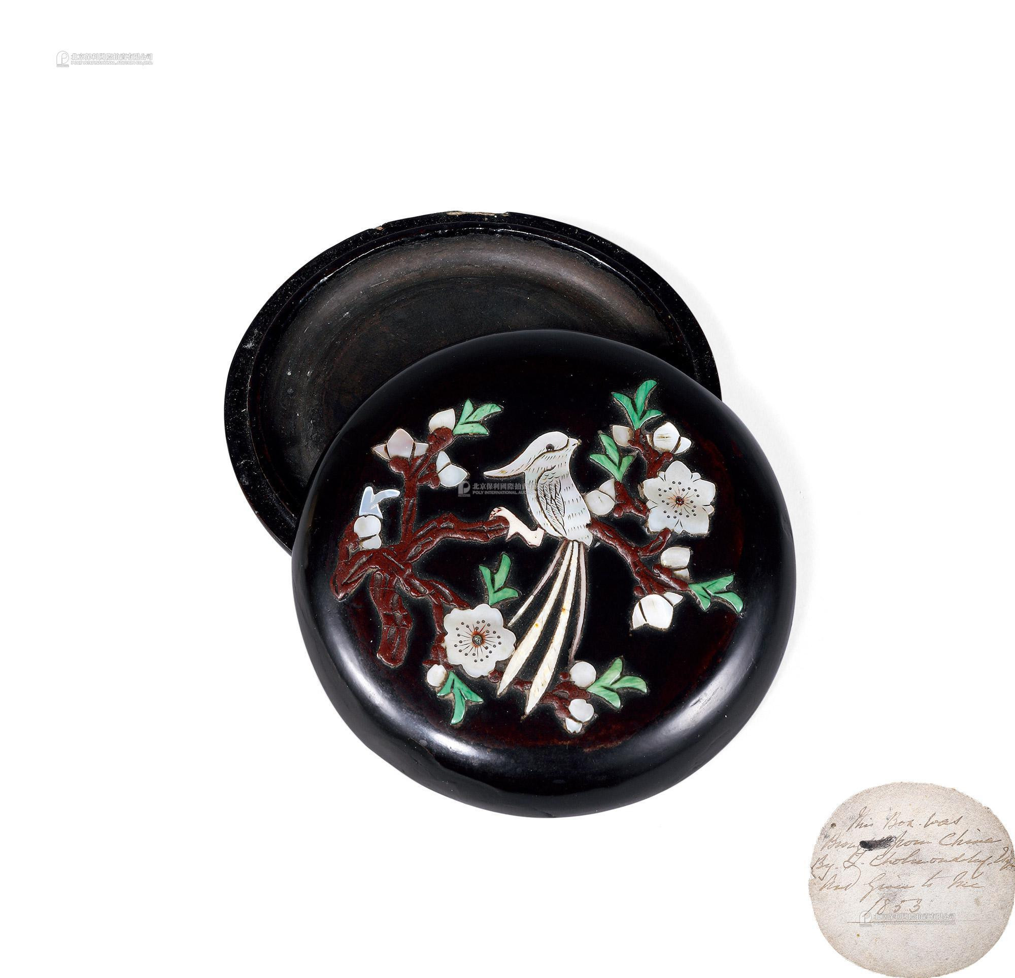 A BLACK-LACQUERED SAND INKSTONE INLAID WITH DESIGN OF MAGPIE ON PLUM IN MOTHER-OF-PEARL