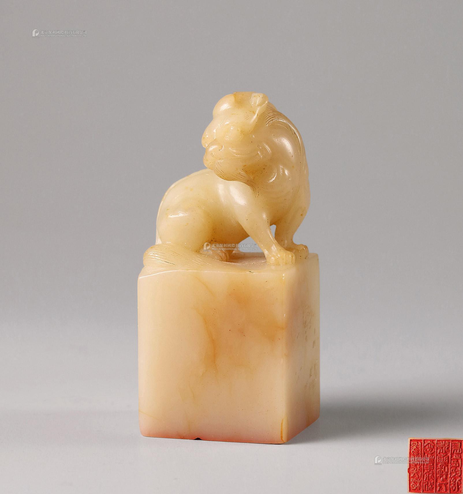 A FURONG STONE SEAL WITH LION KNOB MADE BY QIANSONG