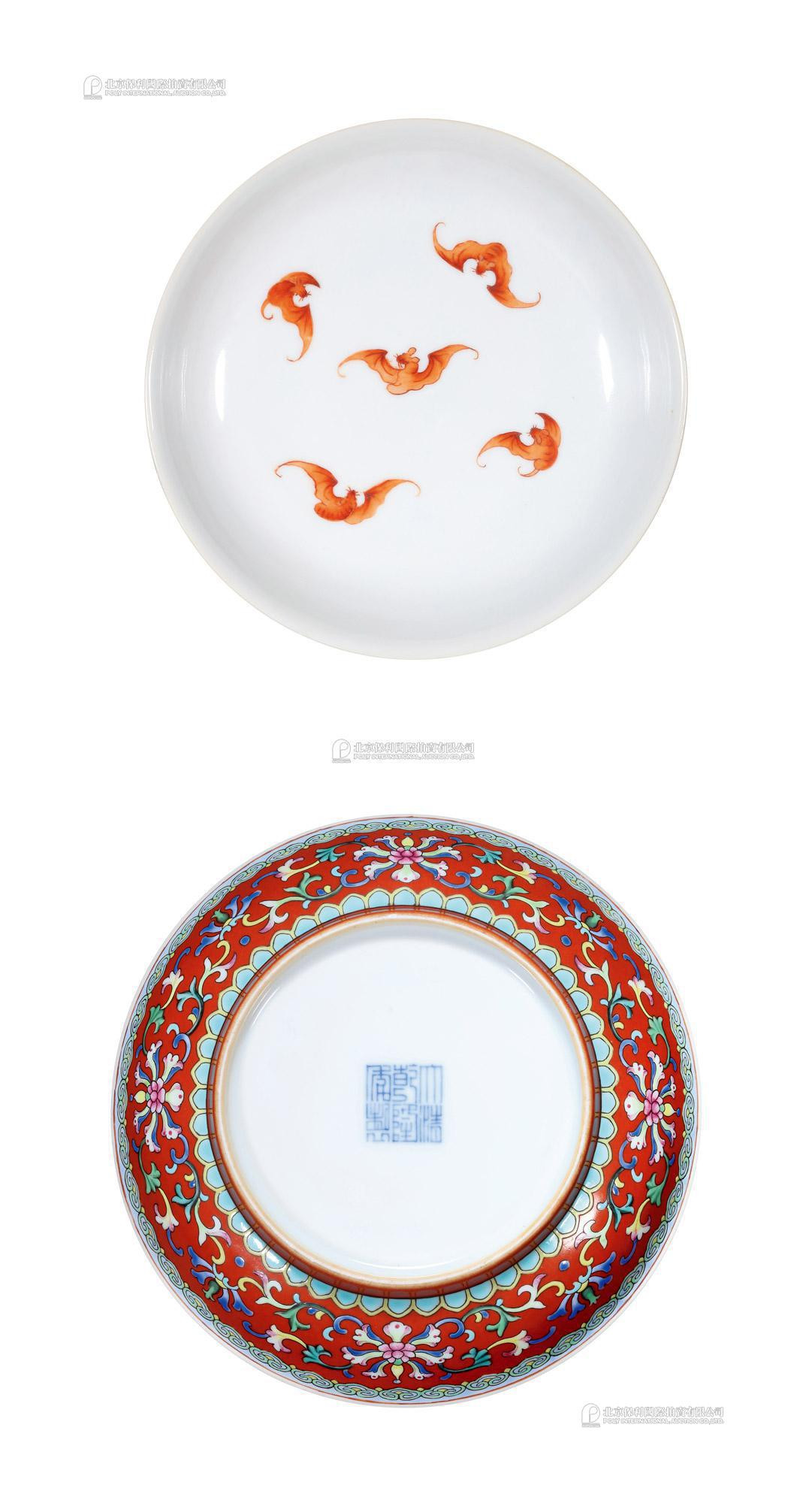 A YANG CAI PLATE WITH BATS AND FLOWERS DESIGN