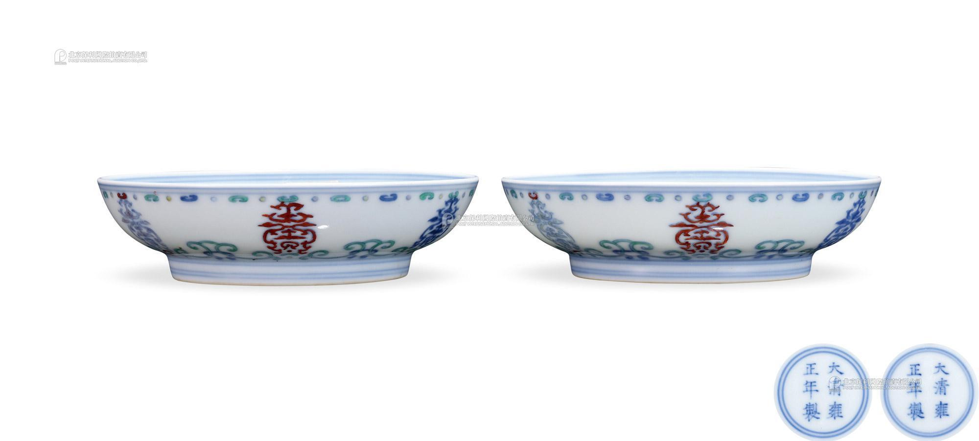 A PAIR OF CONTENDING COLORS PLATE