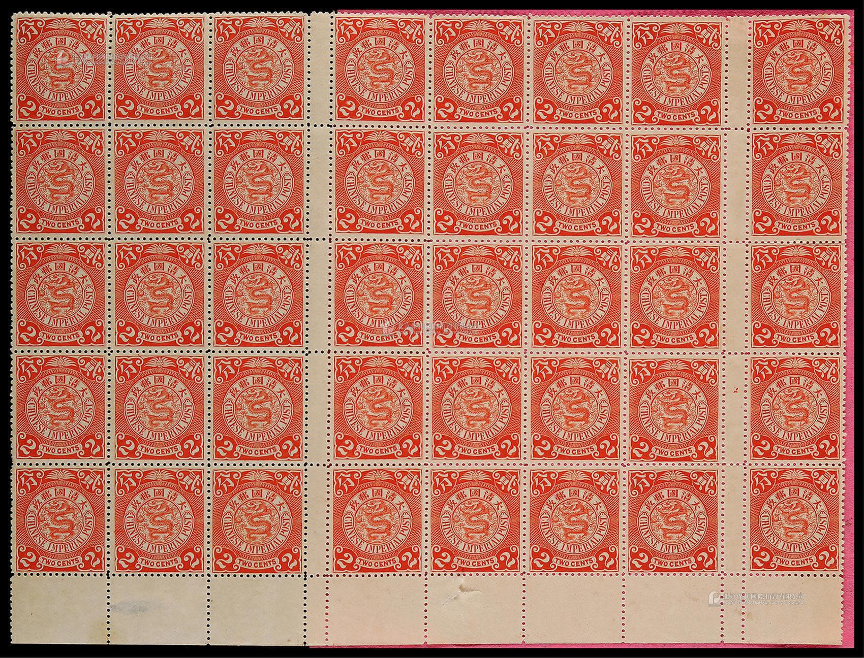 1902-03年伦敦版蟠龙2分红色新票跨格40方连