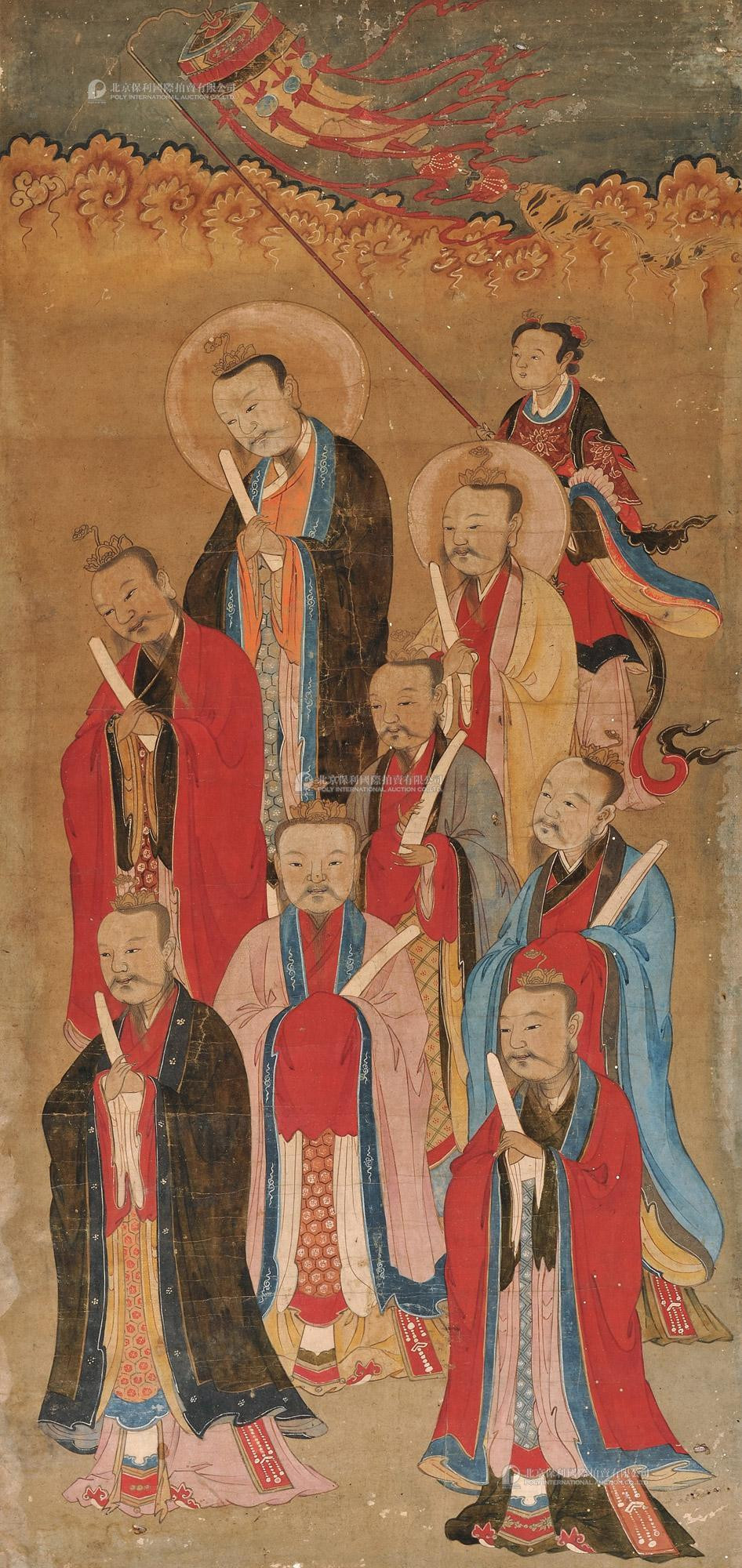 TAOISM PERSONS