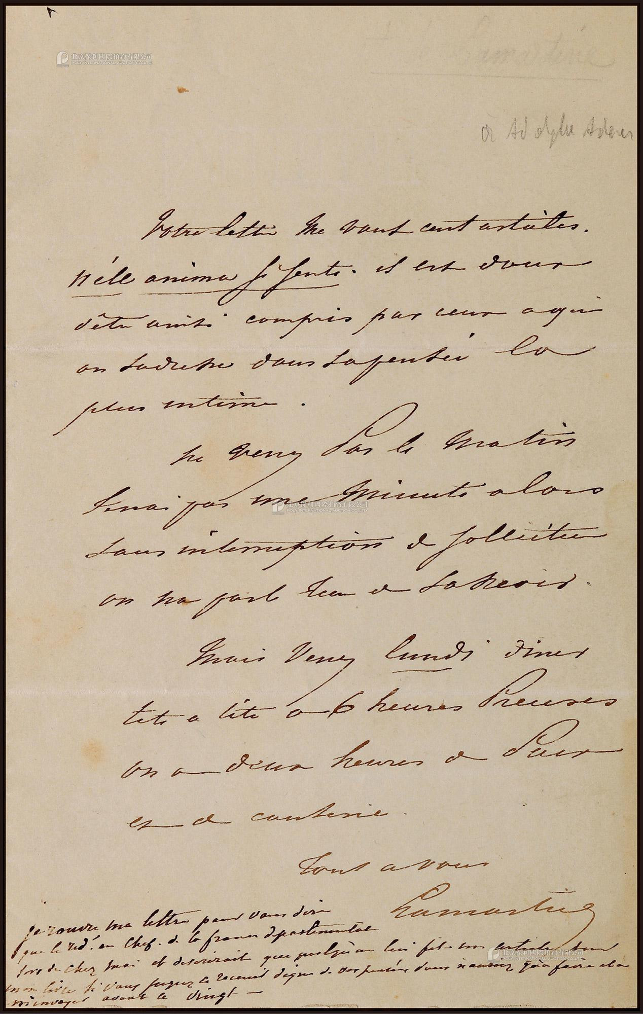 The autograph letter from Alphonse Lamartine, “Pioneer of French Romantic literature”, with certificate