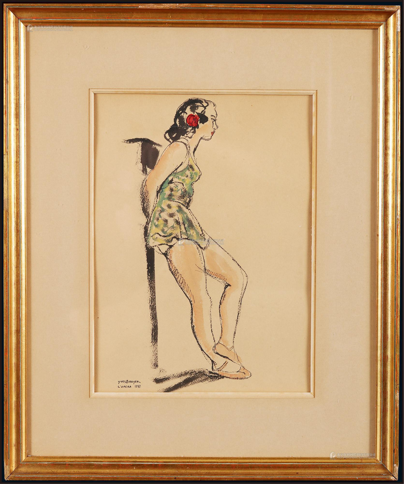 The watercolor painting “Ballet Dancer” by Yves Brayer, Liu Ziming’s mentor and famous French painter, with certificate