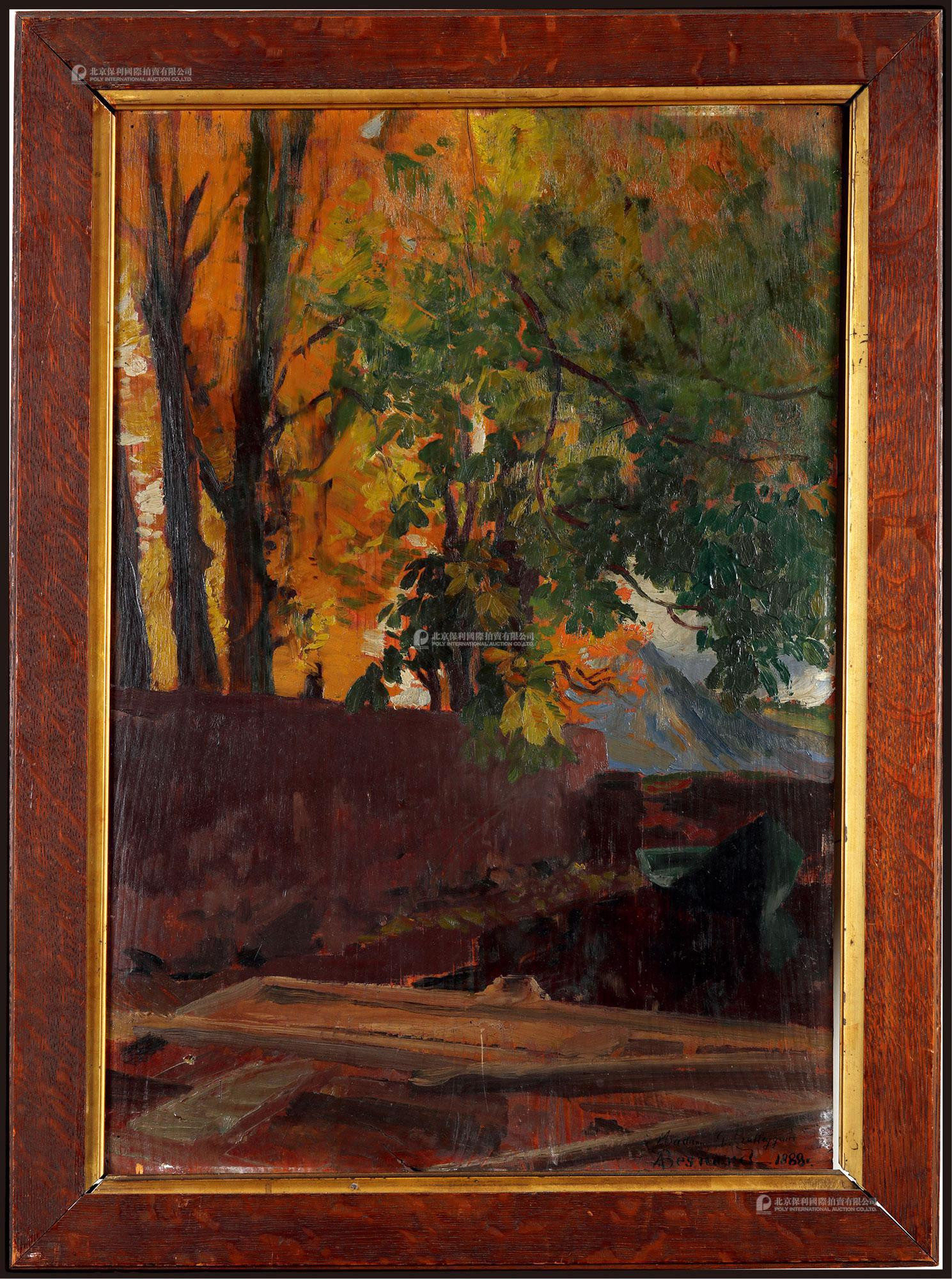 The “Autumn Scene” by Paul Albert Besnard, a famous French painter and mentor of Zao Wou-ki and Xu Beihong, with certificate