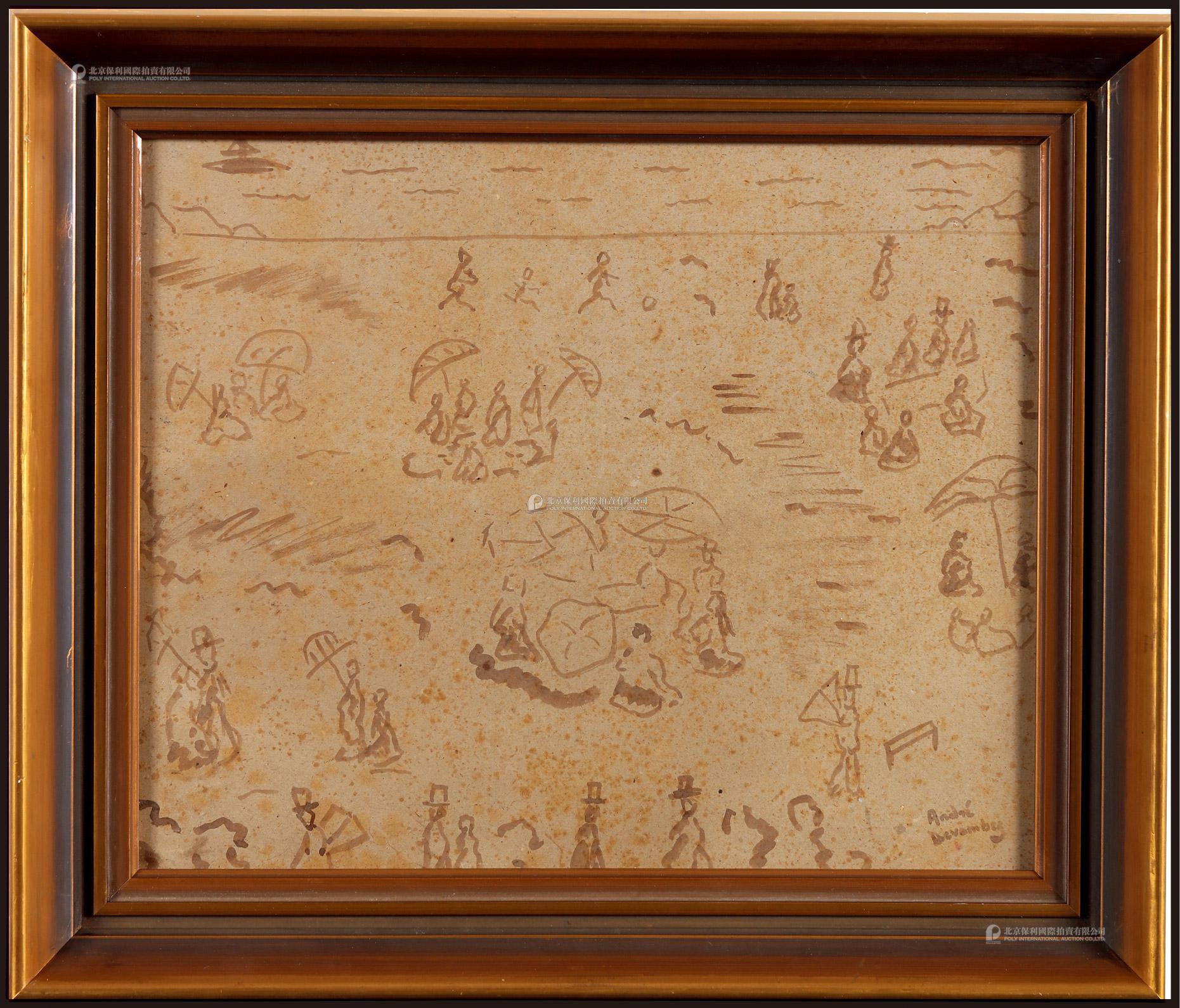The sketch “A lively beach” by André Devambez, “Lv Sibai’s mentor and a famous French painter”, with a certificate