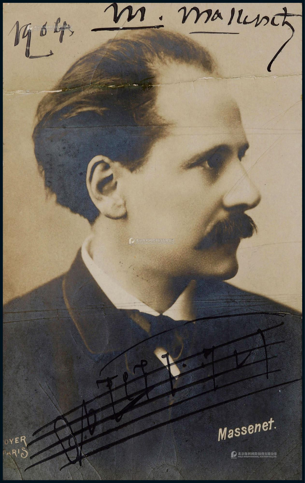 The autographed photo of the music score of “Werther” by Jules Massenet, a famous French composer, with certificate