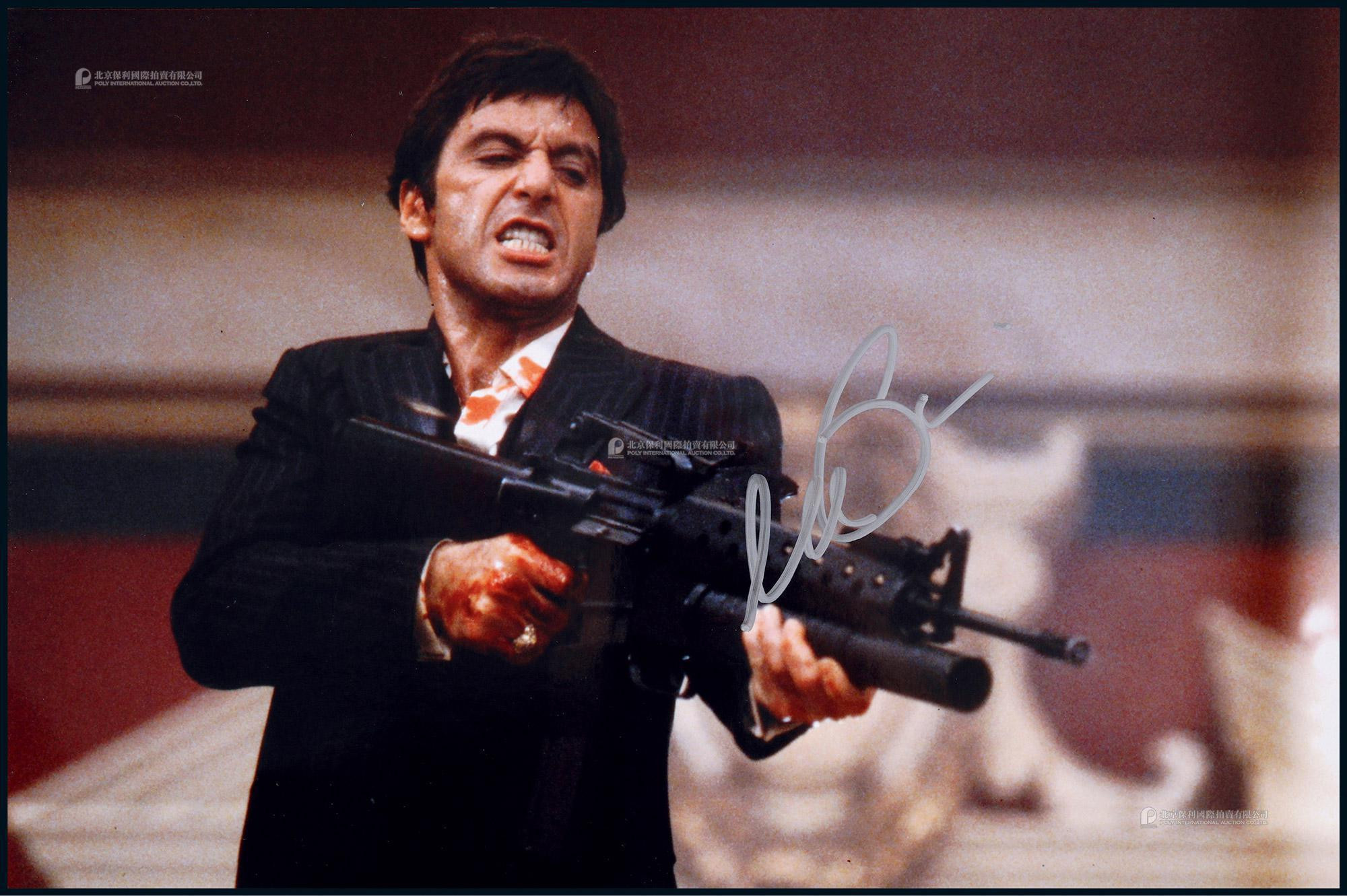 The autographed photo of Al Pacino, the “Best Actor of Oscar”, with certificate