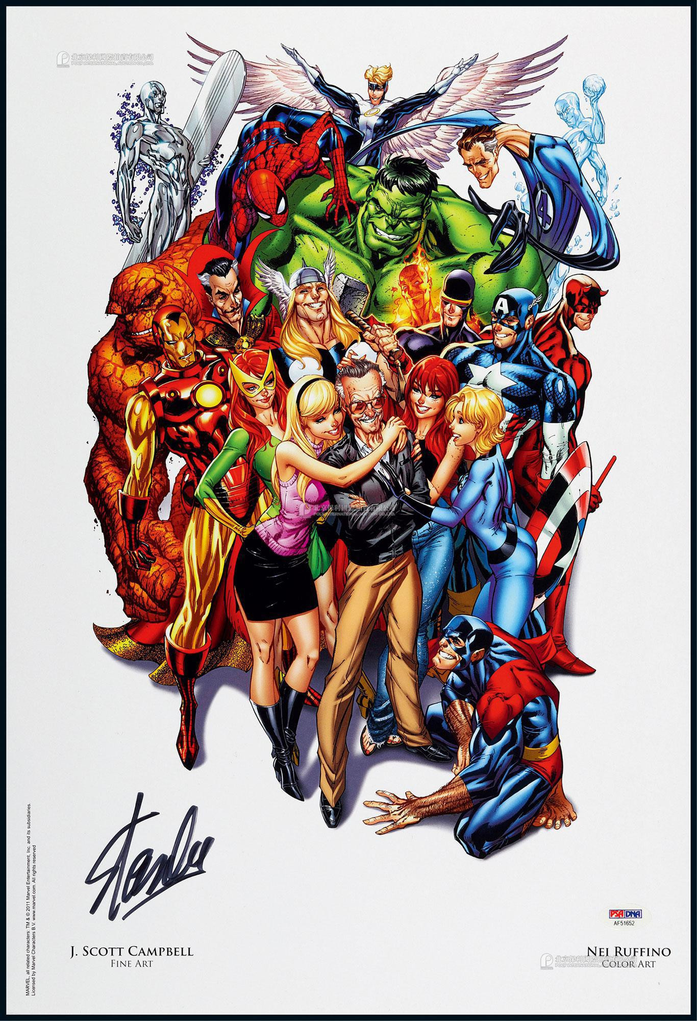 The autographed photo of Stan Lee, the “grand master of American Comics”, with certificate