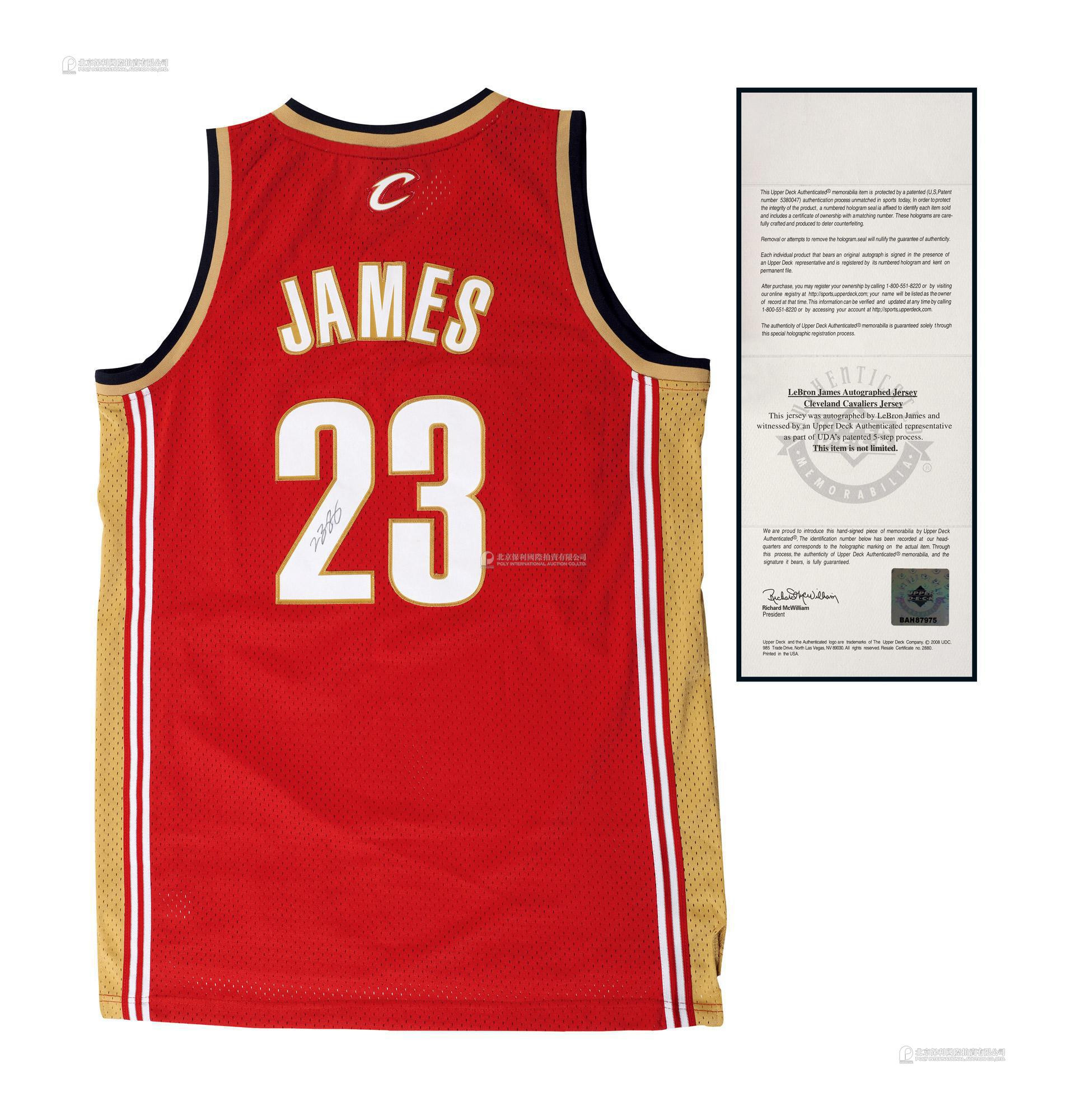 The autographed Cavaliers jersey of LeBron James, the “NBA Little Emperor”, with certificate