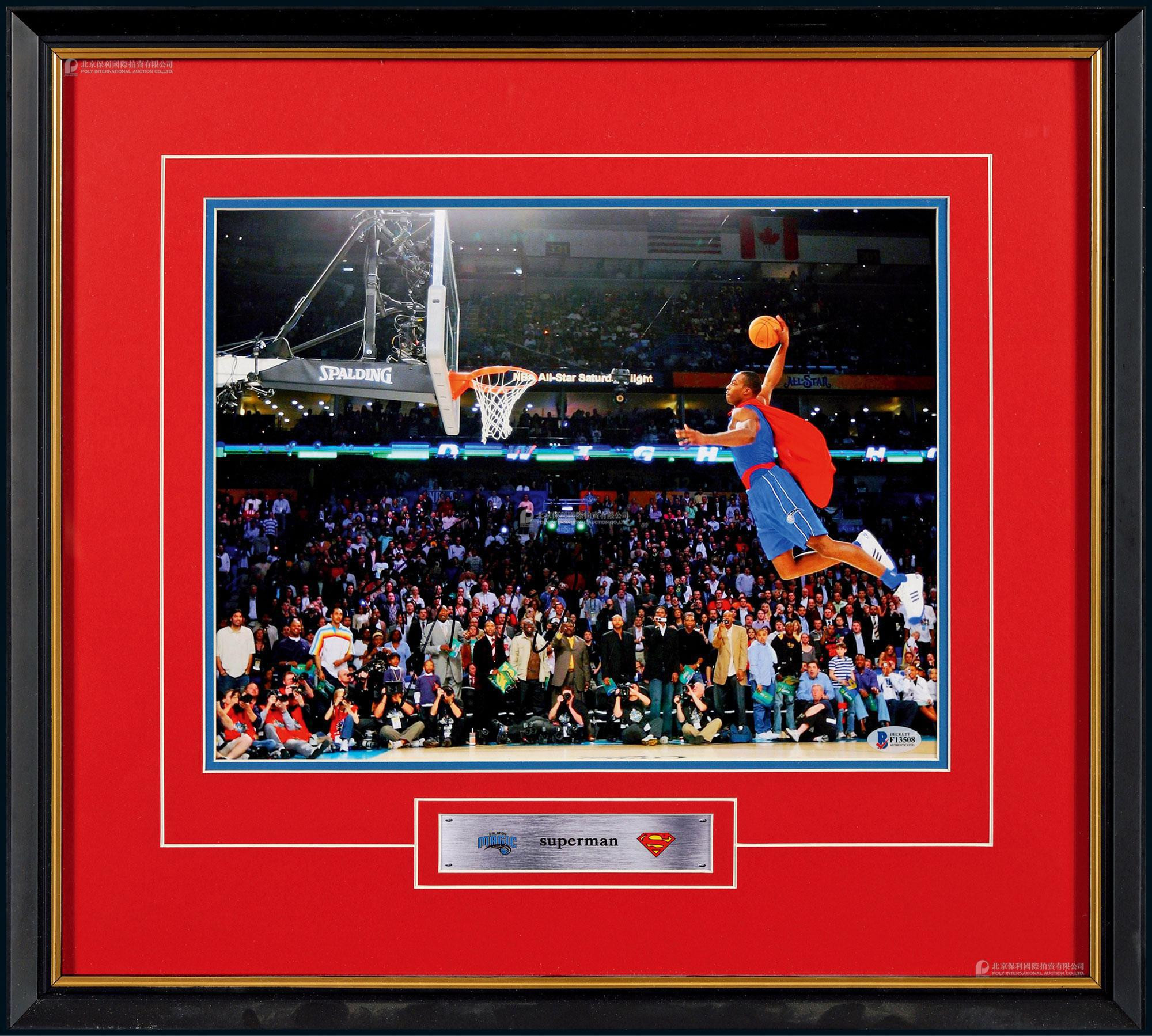 The autographed photo of Dwight Howard, the “NBA Superstar”, with certificate