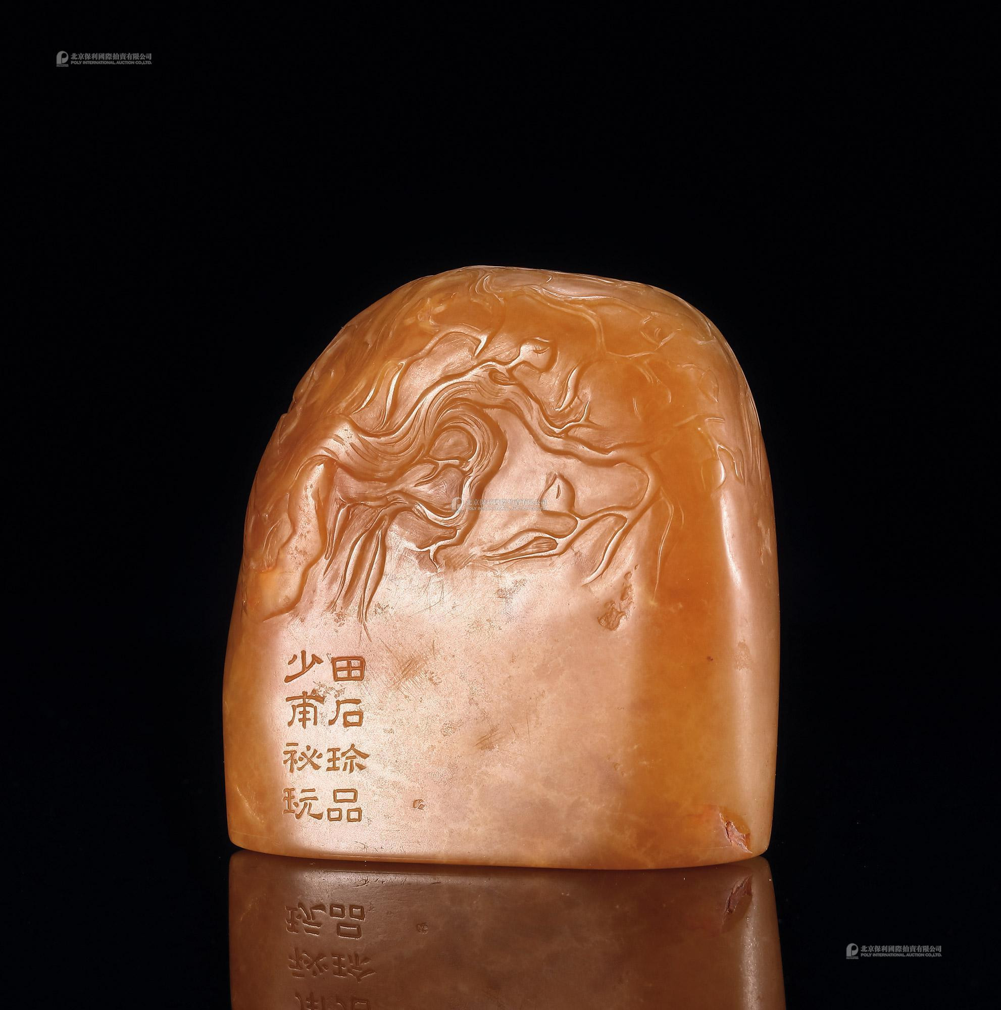 A NATURALLY SHAPED TIANHUANG-STONE SEAL