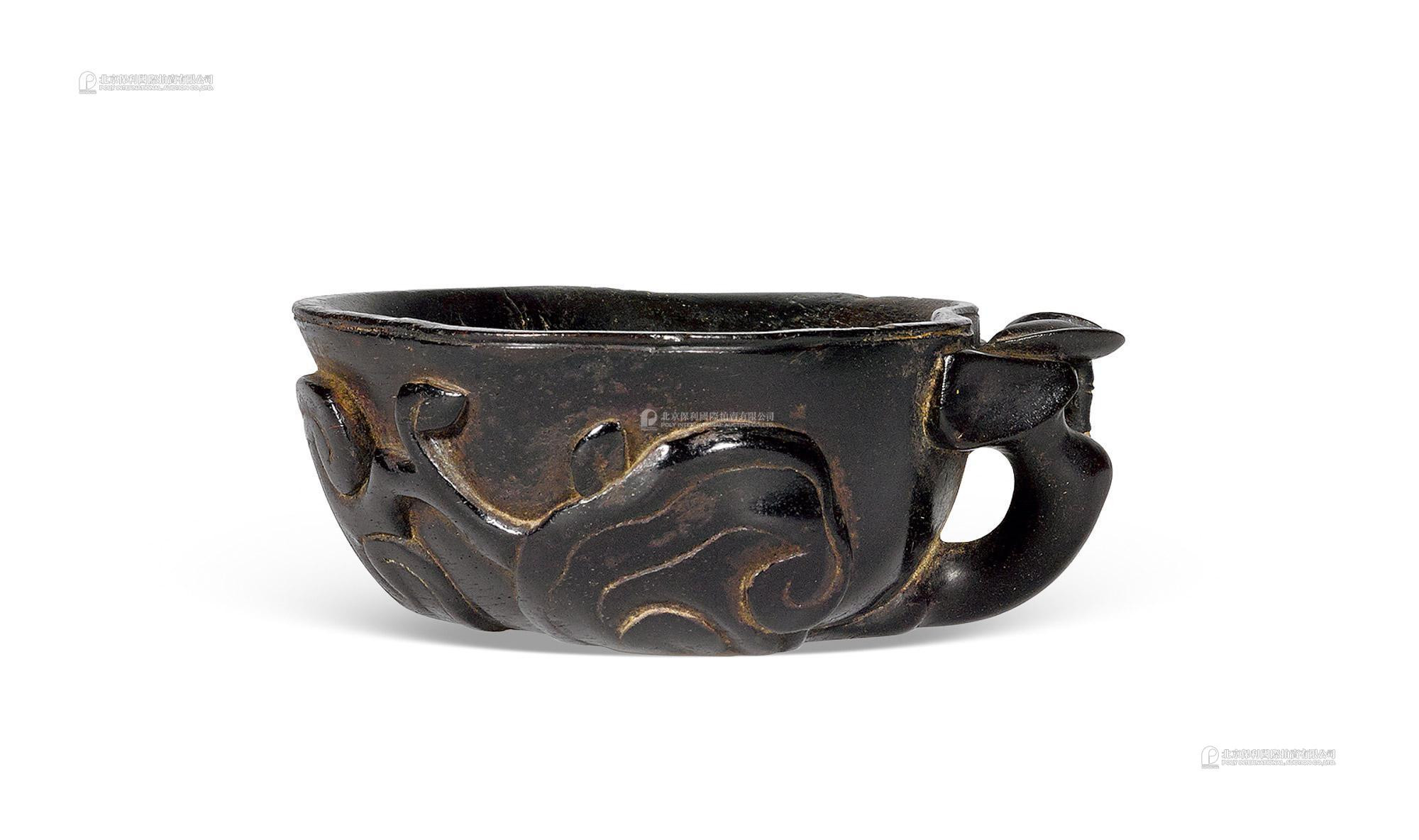 A Carved Zitan Ganoderma- Shaped Cup