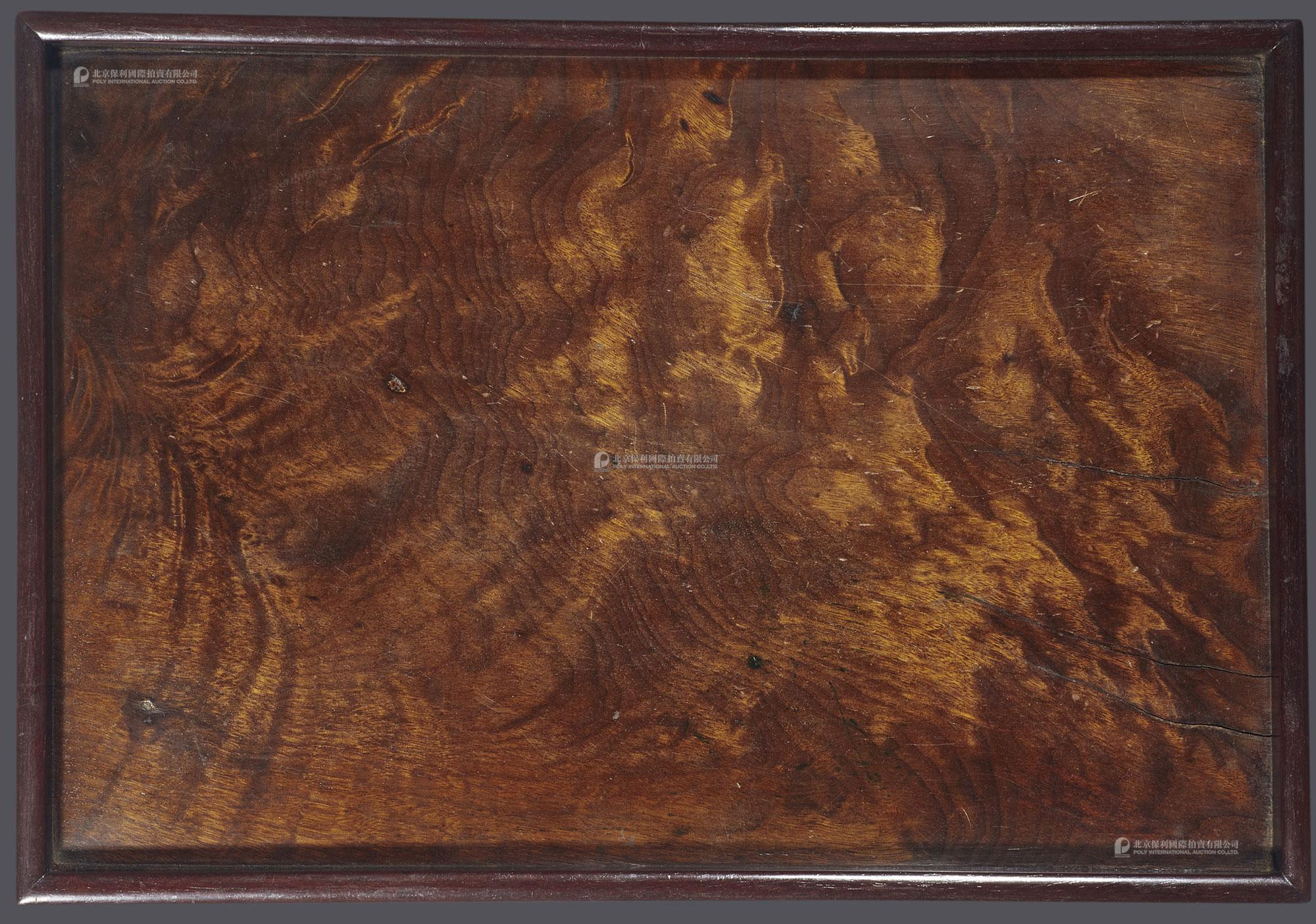 A Rosewood Boxwood-Inlaid Tray in Rectangular Shape