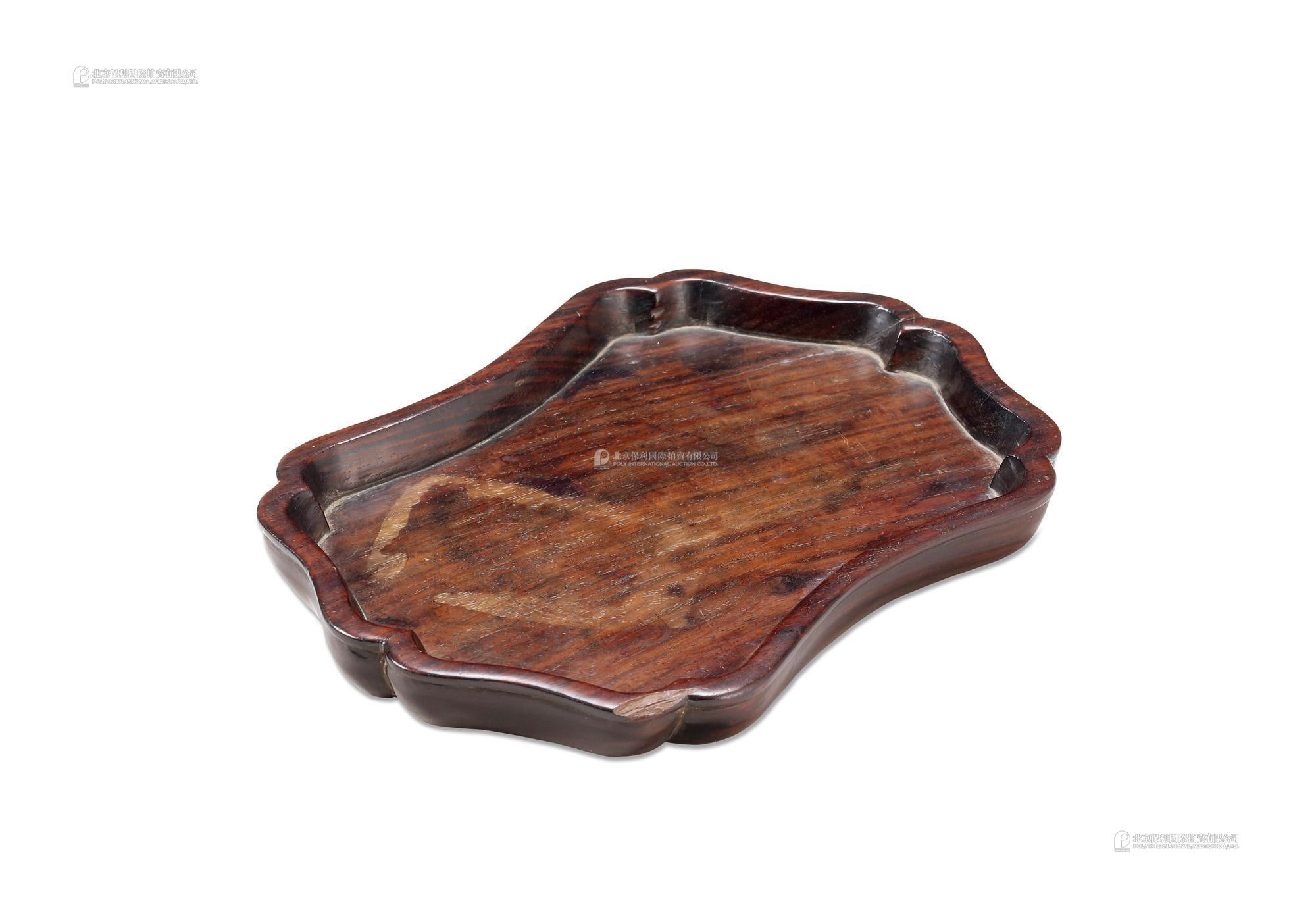 A ‘Floral’-Shaped Rosewood Tray