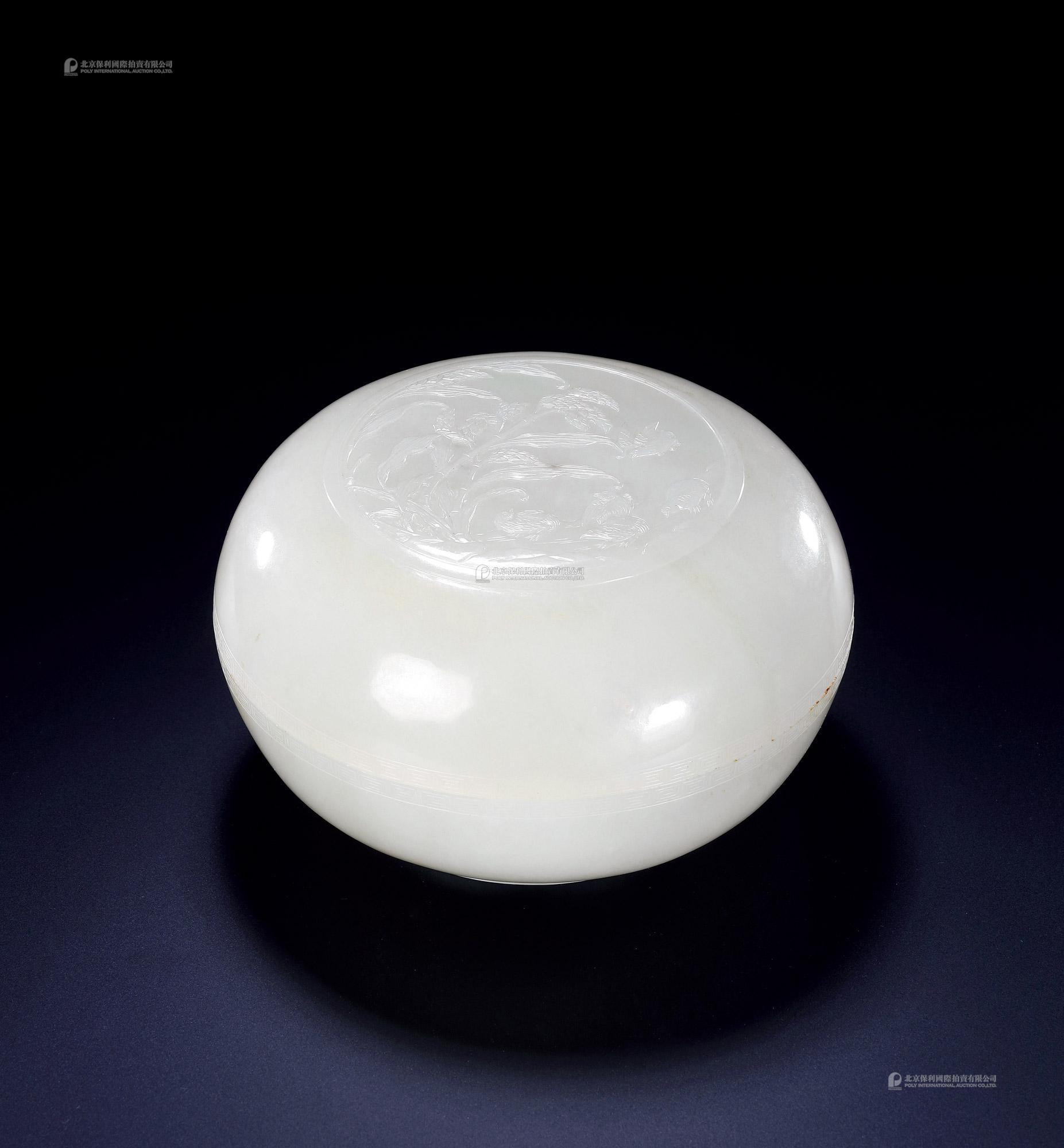 A WHITE JADE‘AN JU LE YE’BOX AND COVER
