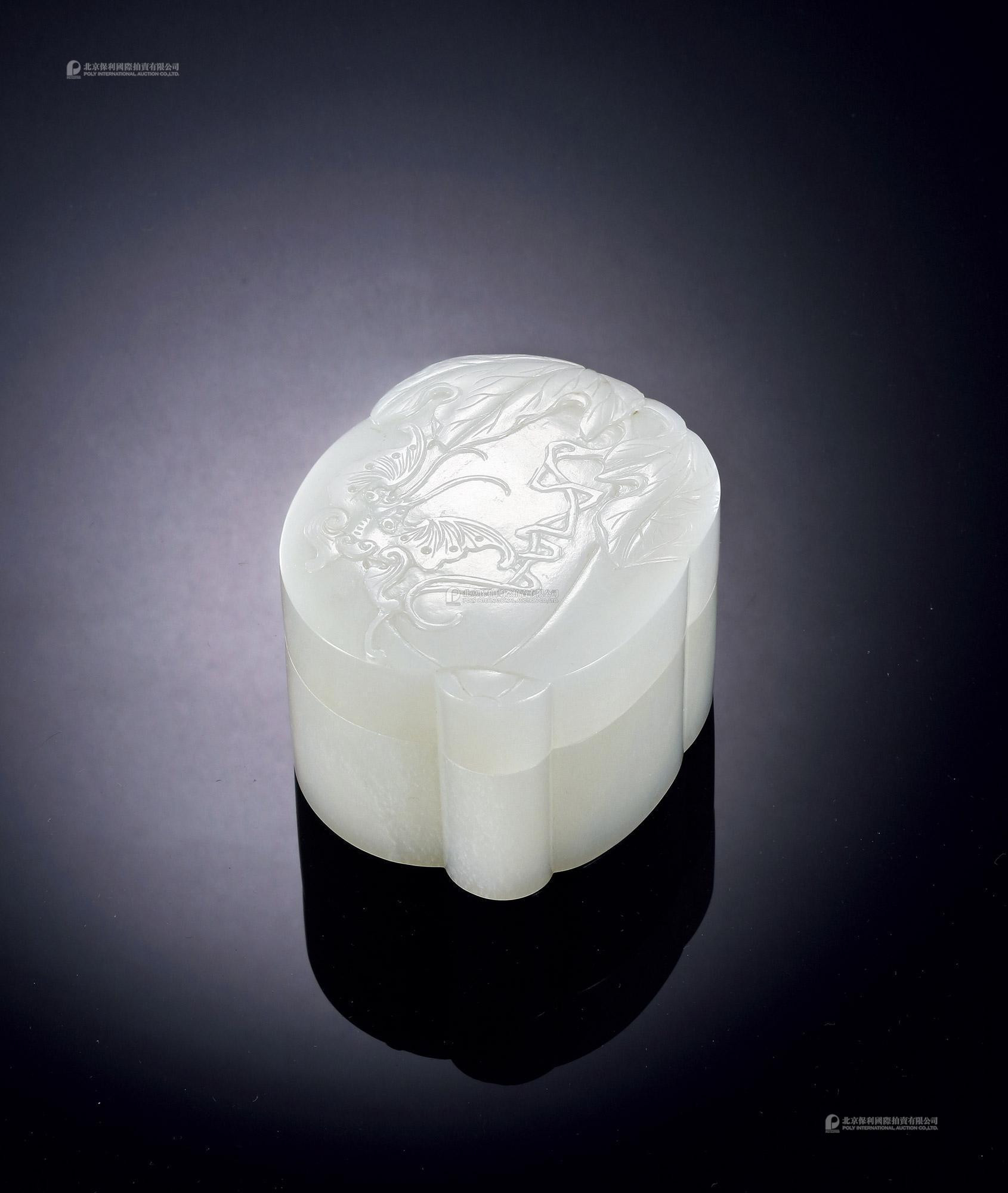 A WHITE JADE‘MELON AND BUTTERFLY’BOX AND COVER