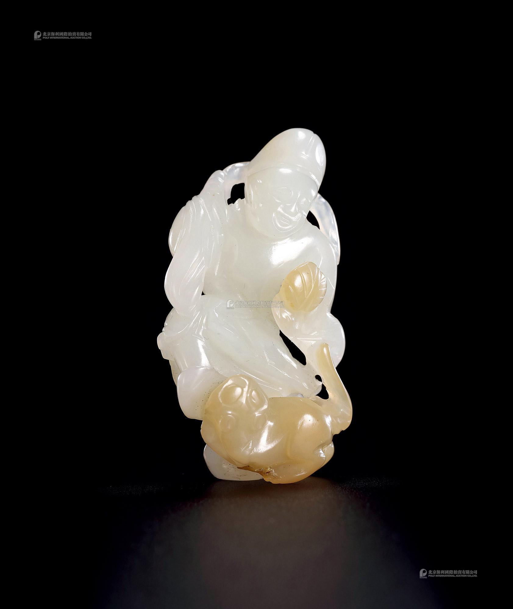 A WHITE JADE‘FIGURE AND TIGER’PENDANT