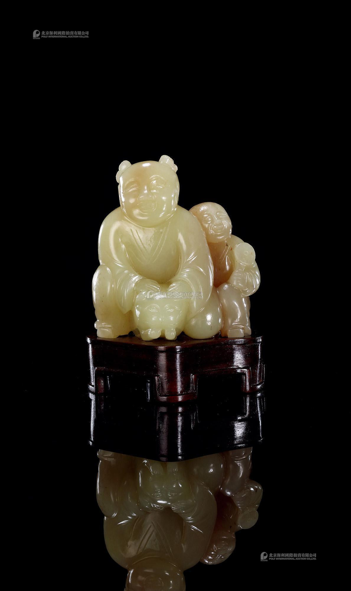A YELLOW JADE‘YOUNG SERVANT AND TIGER’