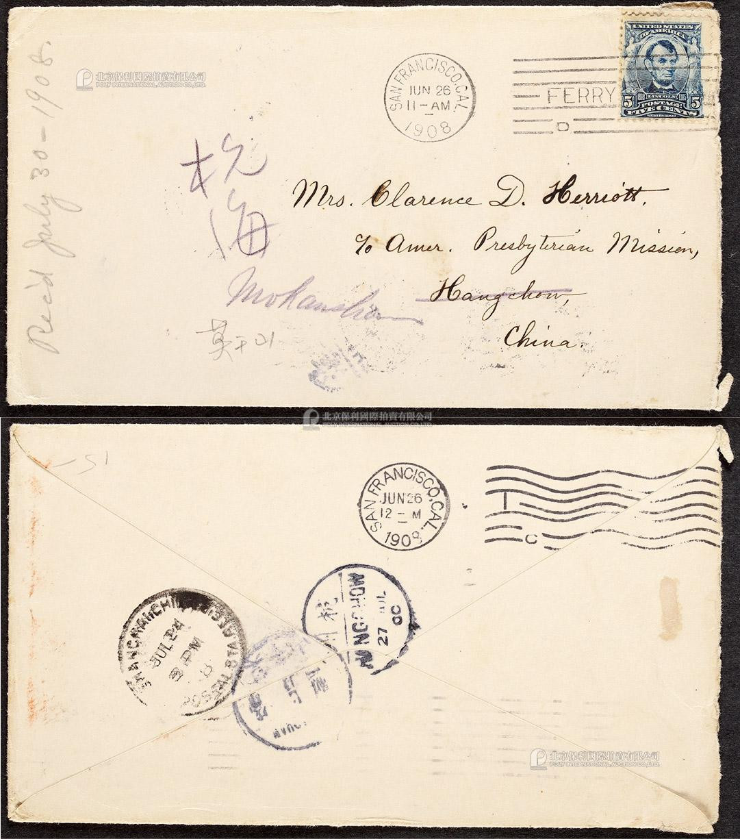 1908年美国寄莫干山进口封，正贴林肯头像5分邮票一枚