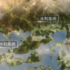 微信分享图