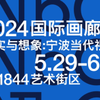 微信分享图