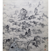 马丙 马丙-雁荡晓云图-80×80cm-纸本水墨-2013