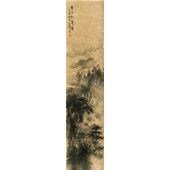 朱晏墨 黄山松云图The Pine Tree of Mt. Huangshan 朱晏墨Zhu Yanmo 23X98cm 纸本Chinese art paper 2015