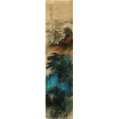朱晏墨 祥云紫气在深山The Clouds of Mt. Huangshan 朱晏墨Zhu Yanmo 23X98cm 纸本Chinese art paper 2015