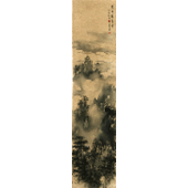 朱晏墨 梦里莲花峰The Lotus Peak of Mt. Huangshan 朱晏墨Zhu Yanmo 23X98cm 纸本Chinese art paper 2015