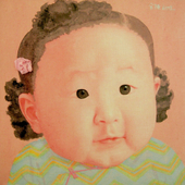 红孩儿》2005年自藏 3