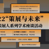 微信分享图